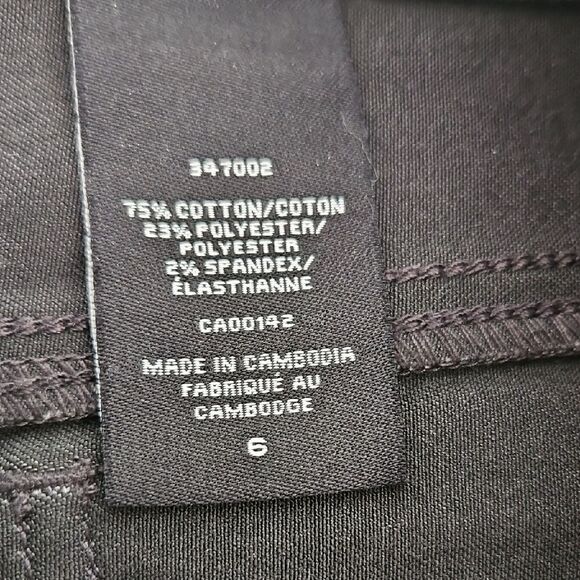 Gray Skinny Jeans - Picture 7 of 16